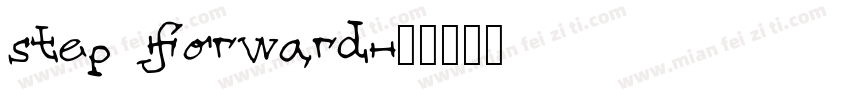 step forward字体转换